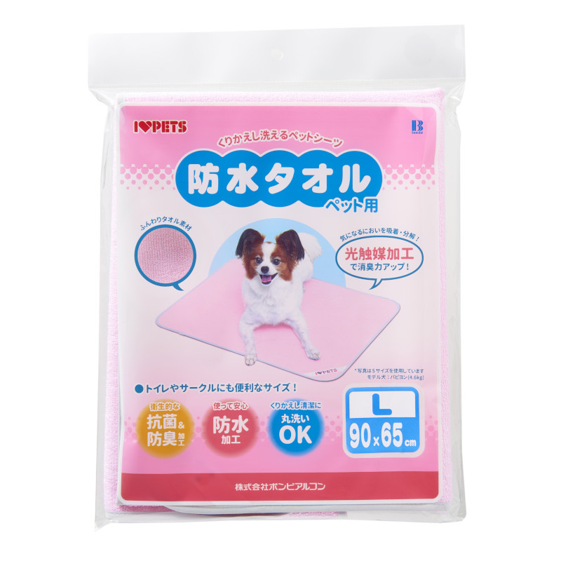 防水タオル Ｌ