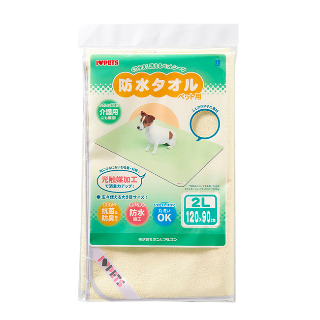 防水タオル 2Ｌ
