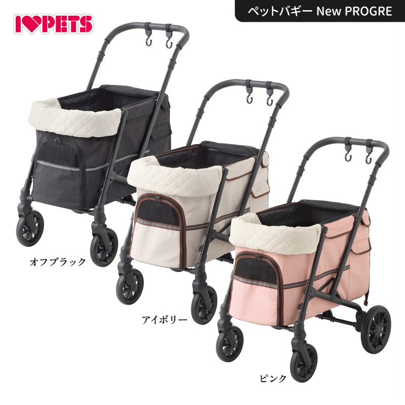 【ボンビアルコン】ペットバギーNew PROGRE(取寄)