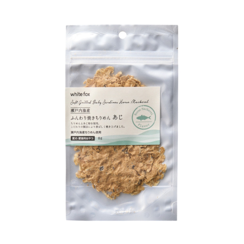 【whitefox】瀬戸内海産ふんわり焼きちりめん あじ【愛犬･愛猫用】【EC販売禁止、輸出禁止、定価販売厳守】(予約商品)