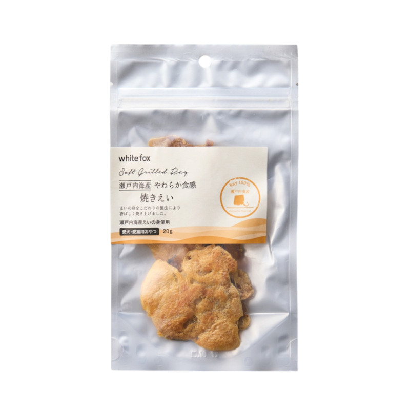 【whitefox】瀬戸内海産焼きえい【愛犬･愛猫用】【EC販売禁止、輸出禁止、定価販売厳守】(予約商品)