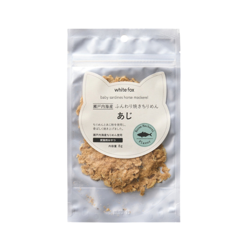 【whitefox】瀬戸内海産ふんわり焼きちりめん あじ【愛猫用】【EC販売禁止、輸出禁止、定価販売厳守】(予約商品)