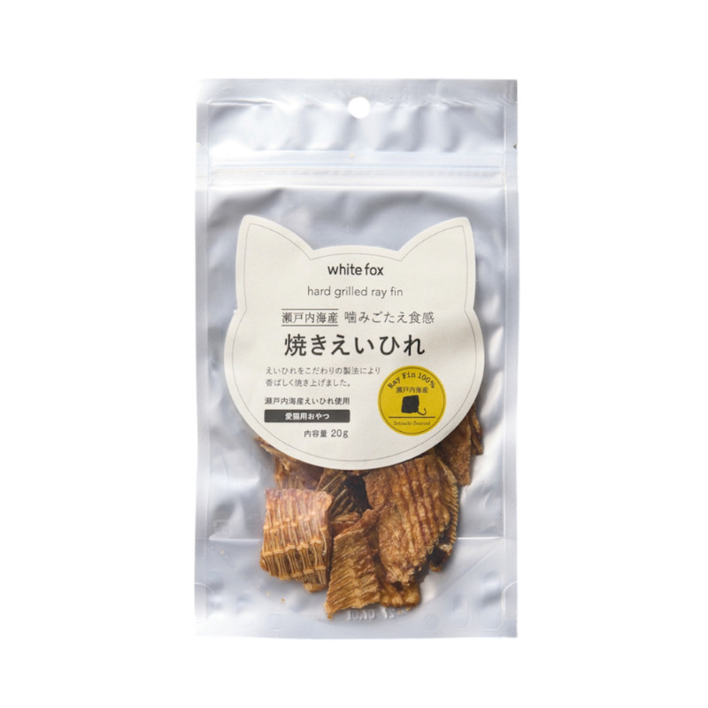 【whitefox】瀬戸内海産焼きえいひれ【愛猫用】【EC販売禁止、輸出禁止、定価販売厳守】(予約商品)