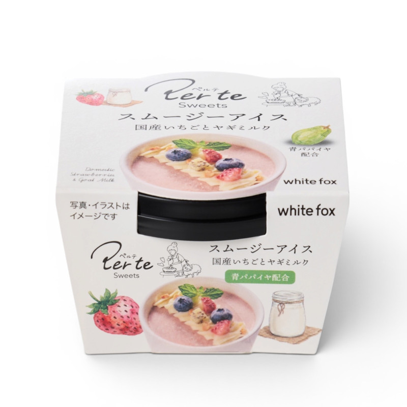[冷凍]【Perte sweets】スムージーアイス 国産いちごとヤギミルク(予約商品)