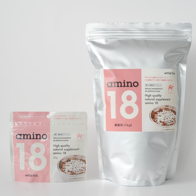 【whitefox】amino18【Amazon販売不可、輸出禁止、定価販売厳守】