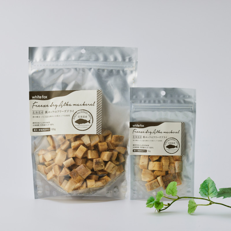 真ホッケのフリーズドライ