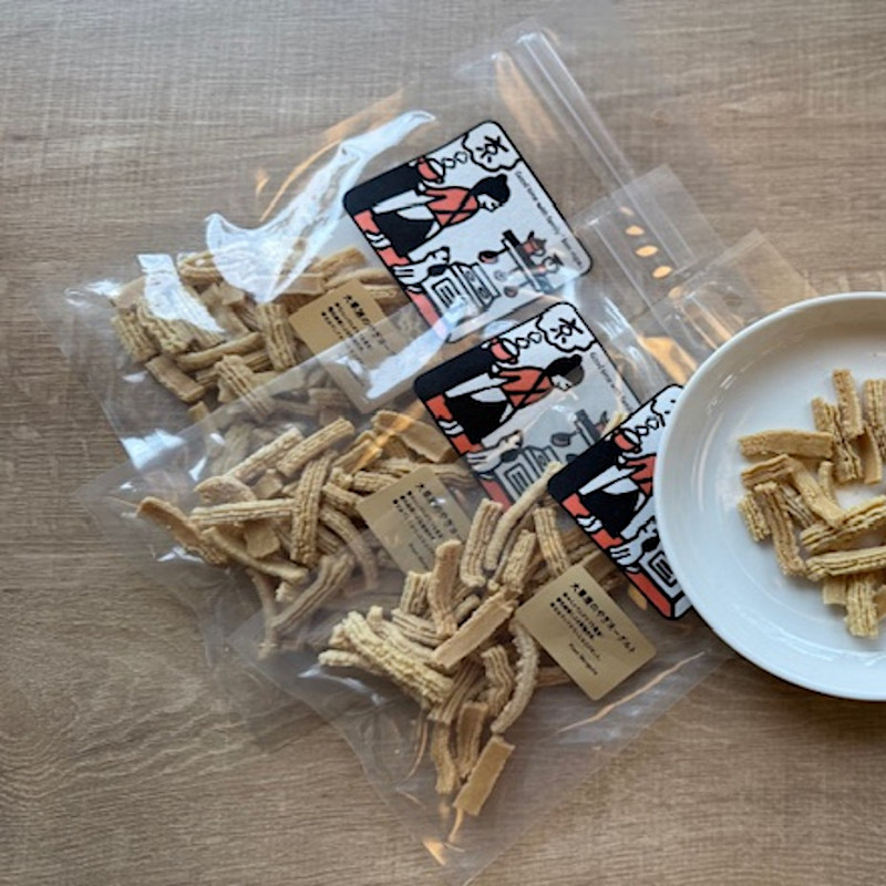 大草原のやぎヨーグルト(予約受付)