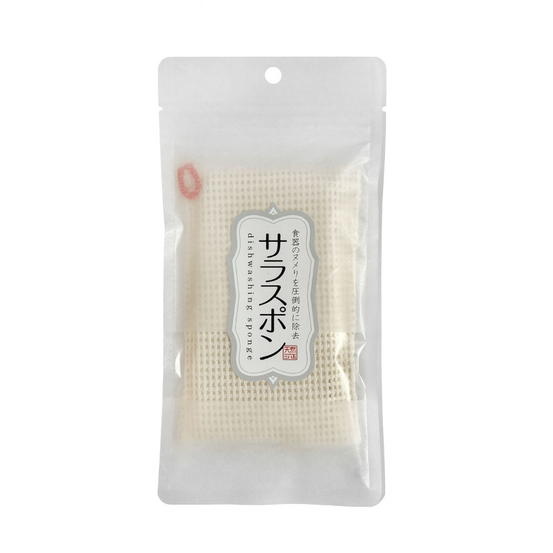 【天然365】サラスポン