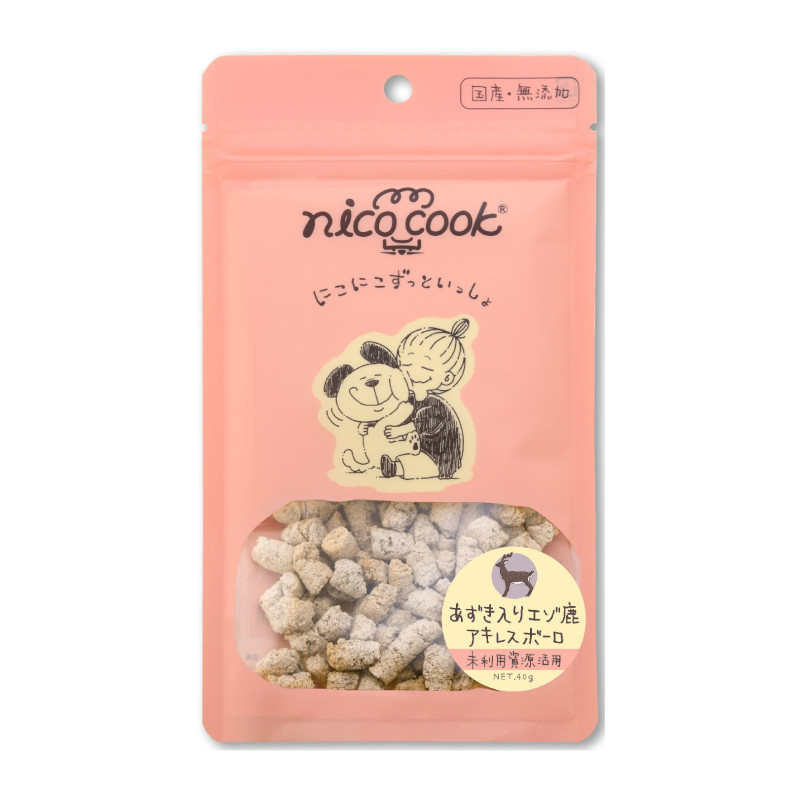 【nico cook】あずき入りエゾ鹿アキレスボーロ 犬猫兼用【Amazon販売不可】(取寄)