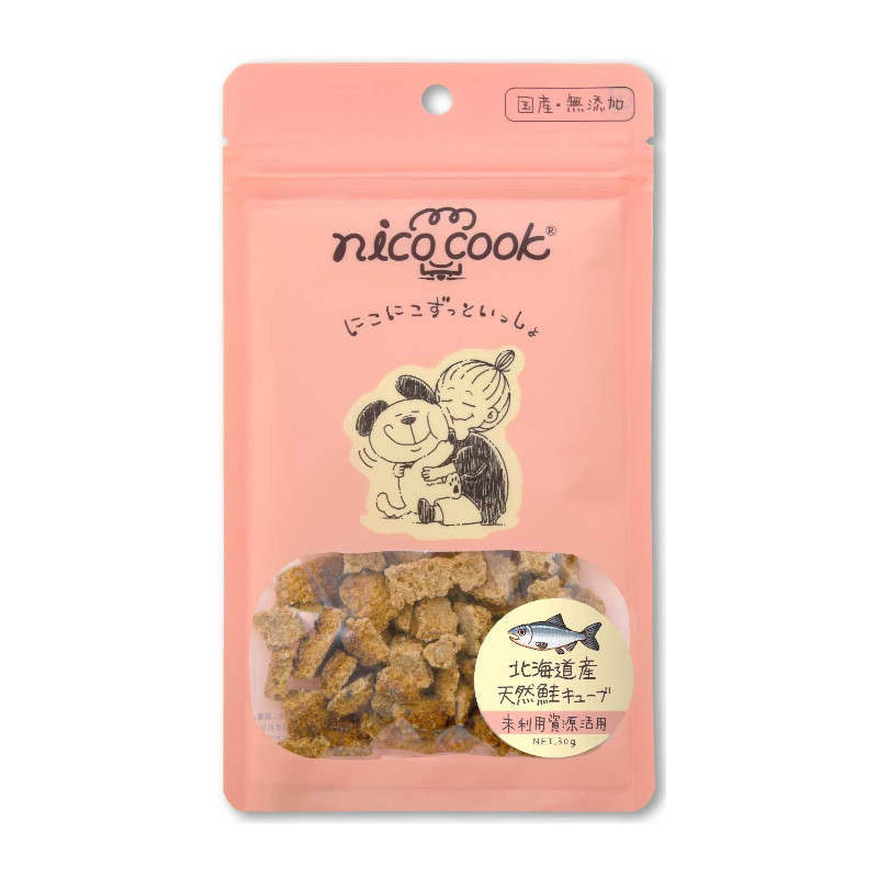 【nico cook】北海道産天然鮭キューブ 犬猫兼用【Amazon販売不可】(取寄)