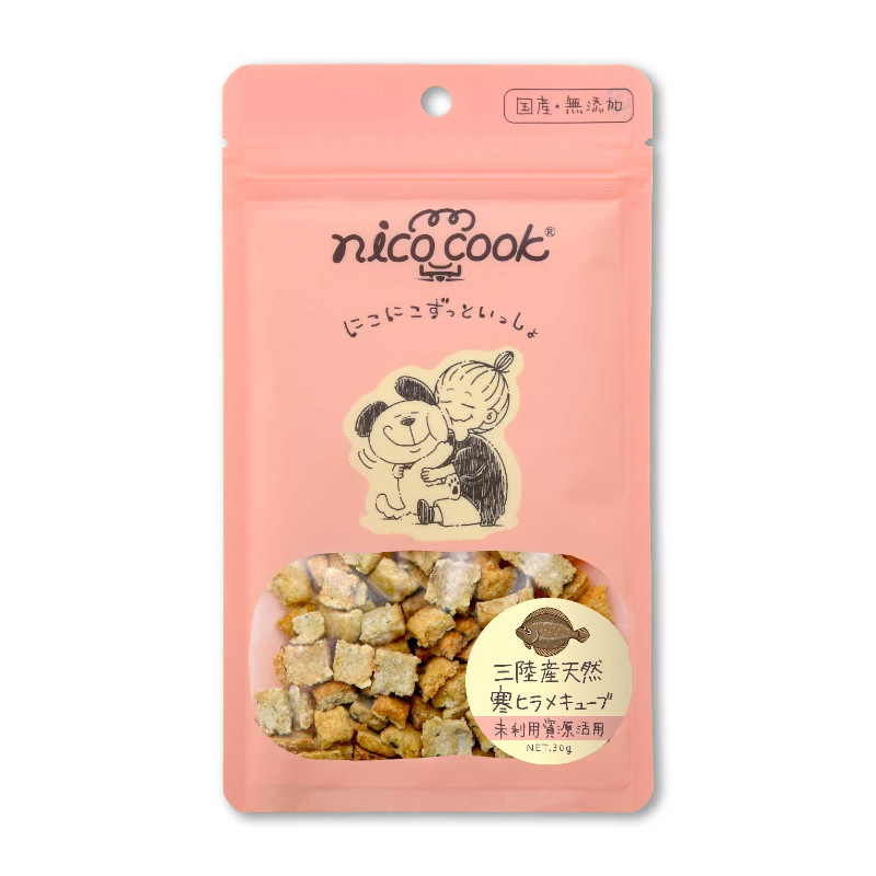 【nico cook】三陸産天然寒ヒラメキューブ 犬猫兼用【Amazon販売不可】(取寄)