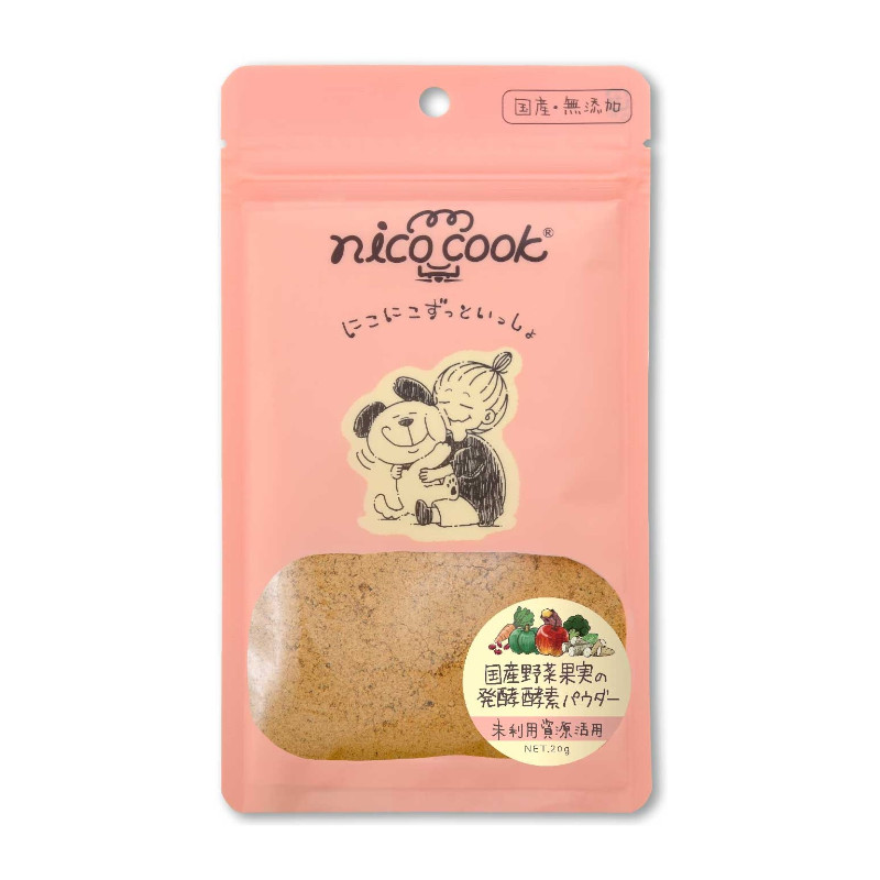 【nico cook】国産野菜果実の発酵酵素パウダー 犬用【Amazon販売不可】(取寄)