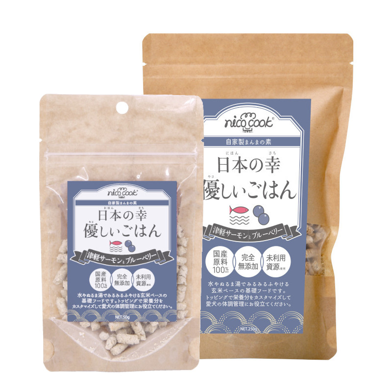 【nico cook】日本の幸 優しいごはん 津軽サーモンとブルーベリー(犬用一般食)【Amazon販売不可】(取寄)