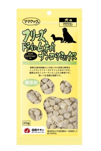 フリーズドライ・ムネ肉ナンコツMIX犬用　20g
