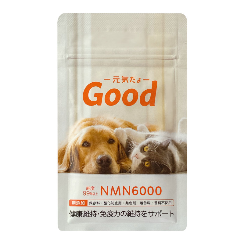 NMNわんにゃんサプリGood【EC販売禁止商品】