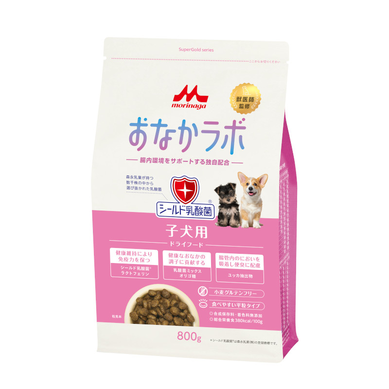 【スーパーゴールド】おなかラボ(子犬用)[チキンプラス後継品]