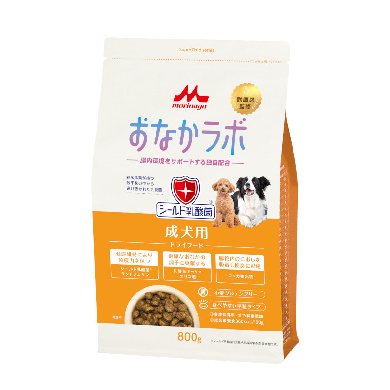 【スーパーゴールド】おなかラボ(成犬用)[チキンプラス後継品]