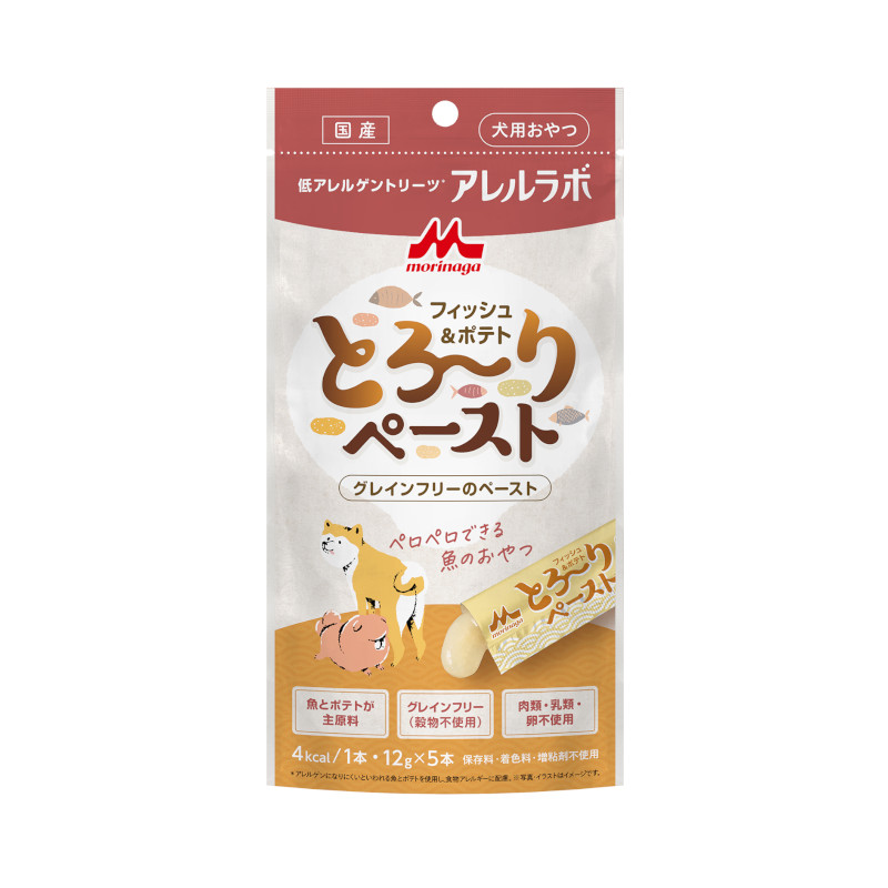 【アレルラボ】フィッシュ＆ポテト とろ～りペースト 12g×5本