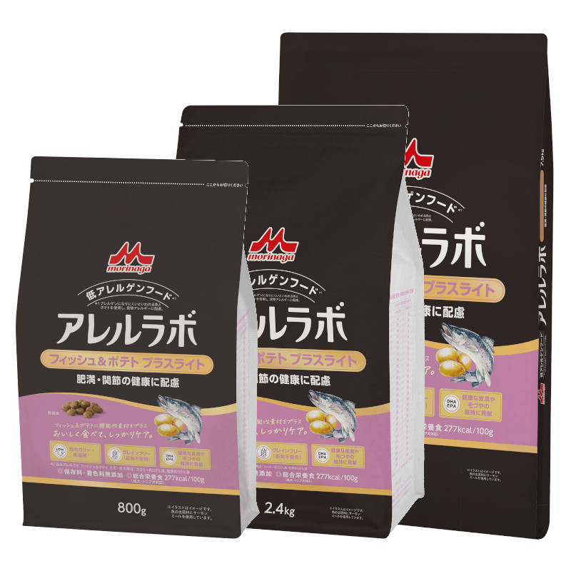 【アレルラボ】フィッシュ＆ポテト プラスライト(肥満・関節の健康に配慮)
