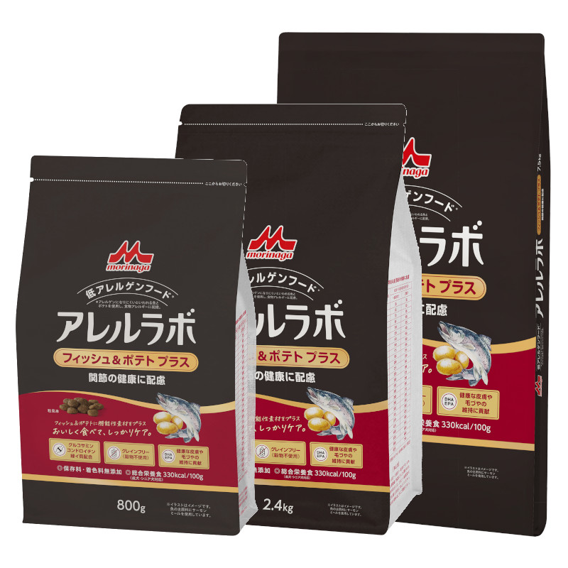 【アレルラボ】フィッシュ＆ポテト プラス(関節の健康に配慮)
