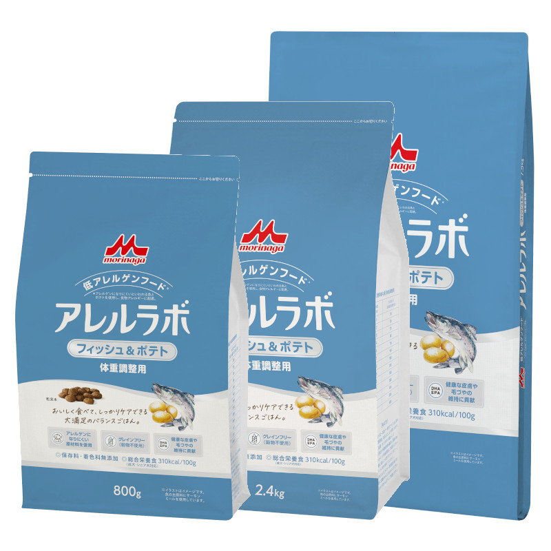 【アレルラボ】フィッシュ＆ポテト 体重調整用