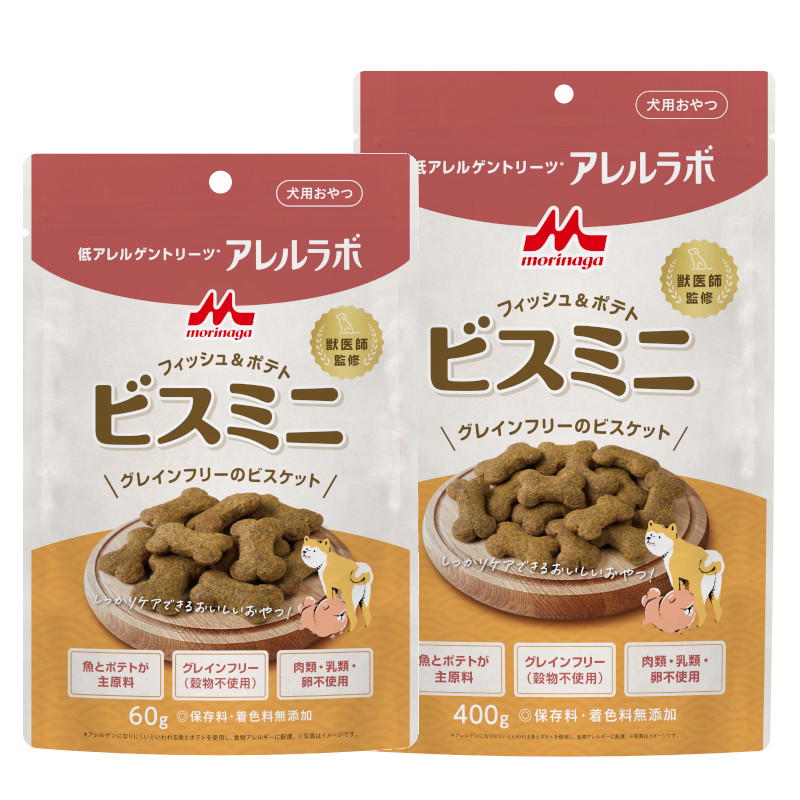 【アレルラボ】フィッシュ＆ポテト ビスミニ