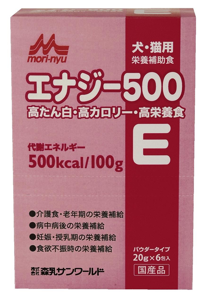 【ワンラック】エナジー500