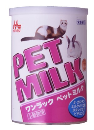 【ワンラック】NEWペットミルク