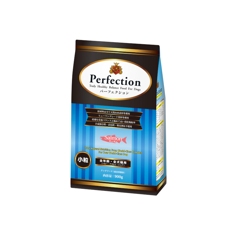 【パーフェクション】サーモン(小粒)