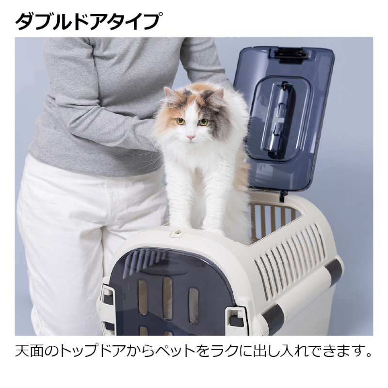 キャンピングキャリーファイン説明 ダブルドア