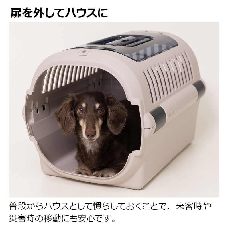 キャンピングキャリーファイン説明 扉を外してハウスに