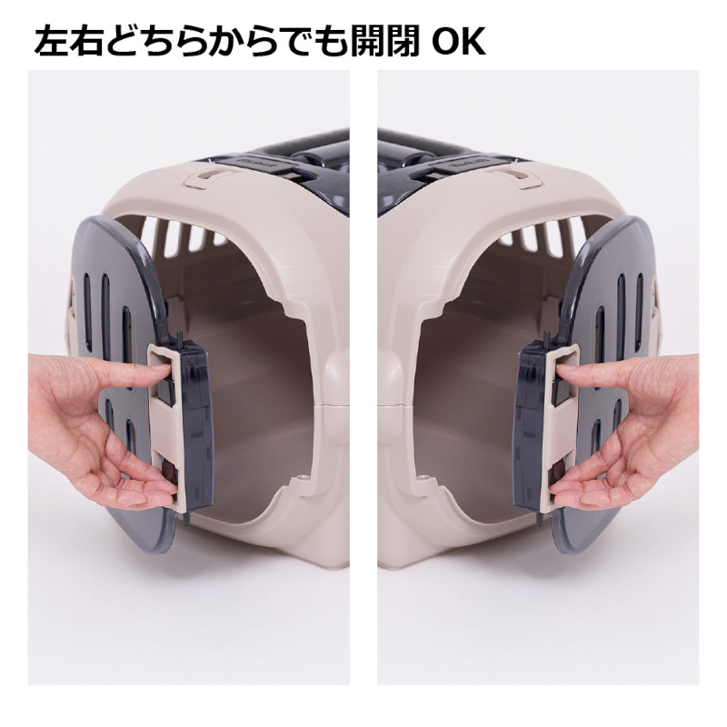 キャンピングキャリーファイン説明 左右どちらからでも開閉OK
