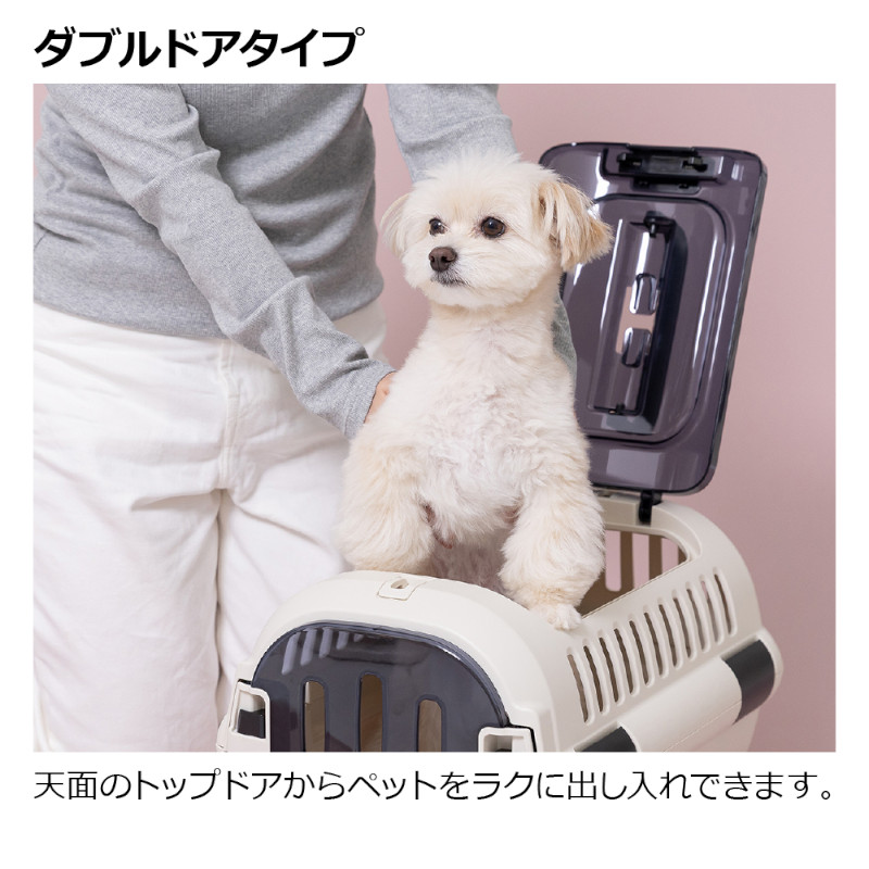 キャンピングキャリーファイン説明 ダブルドア