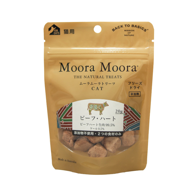 <キャンペーン対象商品>【Moora Moora】トリーツ キャット ビーフ･ハート(取寄)