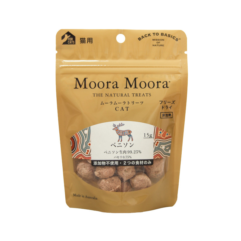 <キャンペーン対象商品>【Moora Moora】トリーツ キャット ベニソン(取寄)