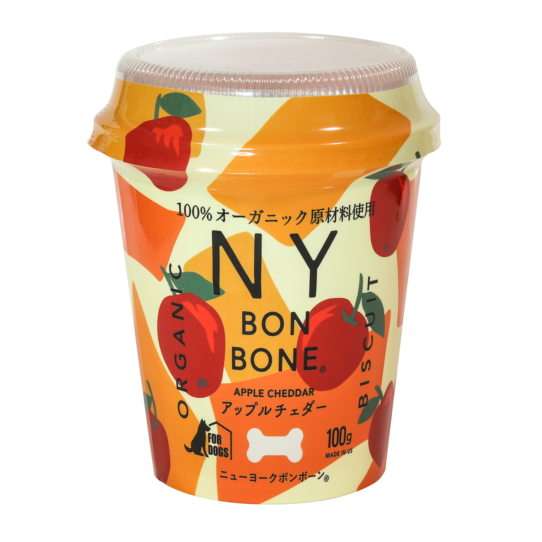 【NY BON BONE】アップルチェダー