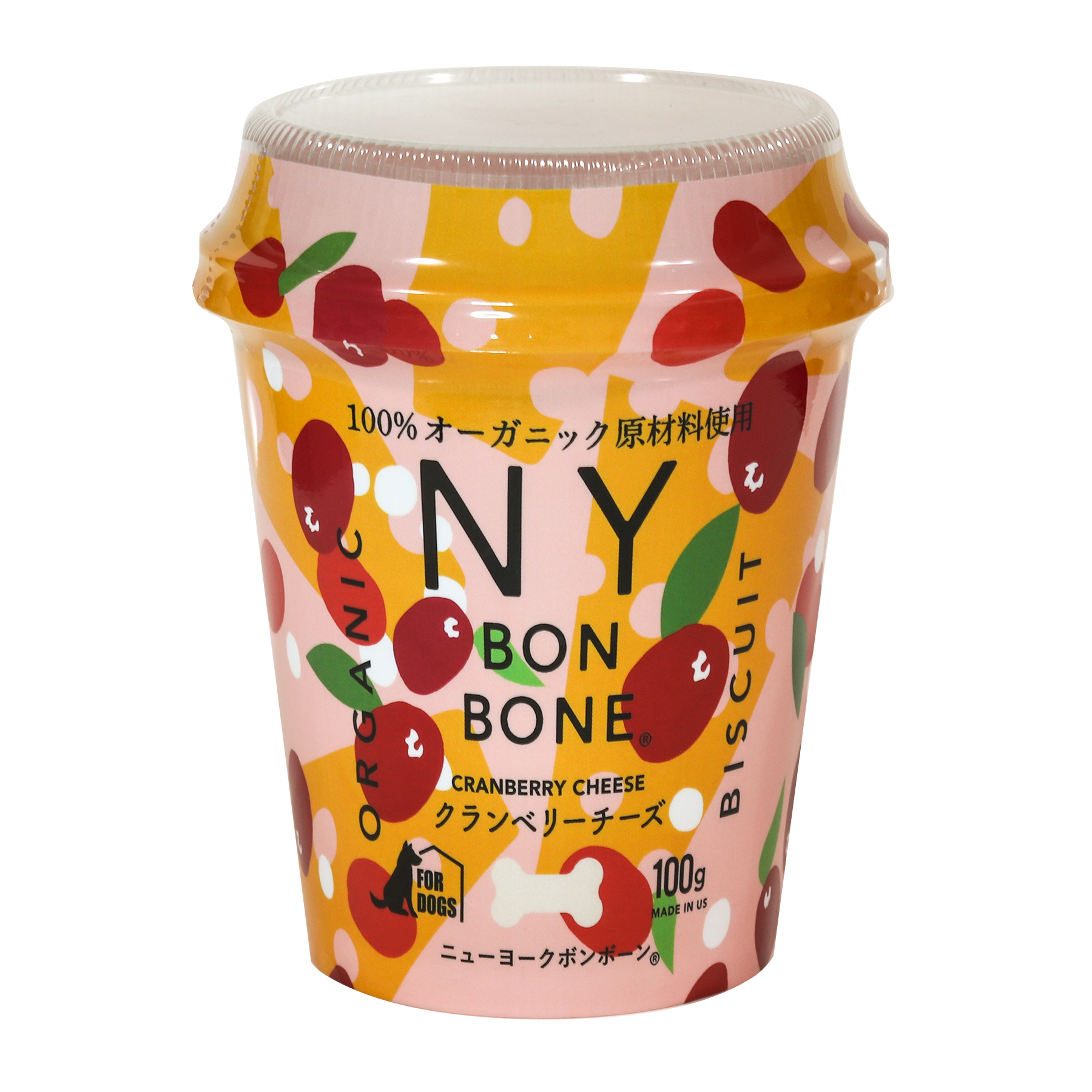【NY BON BONE】クランベリーチーズ