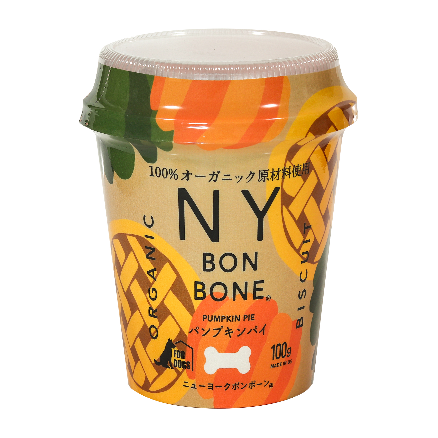 【NY BON BONE】パンプキンパイ(取寄)