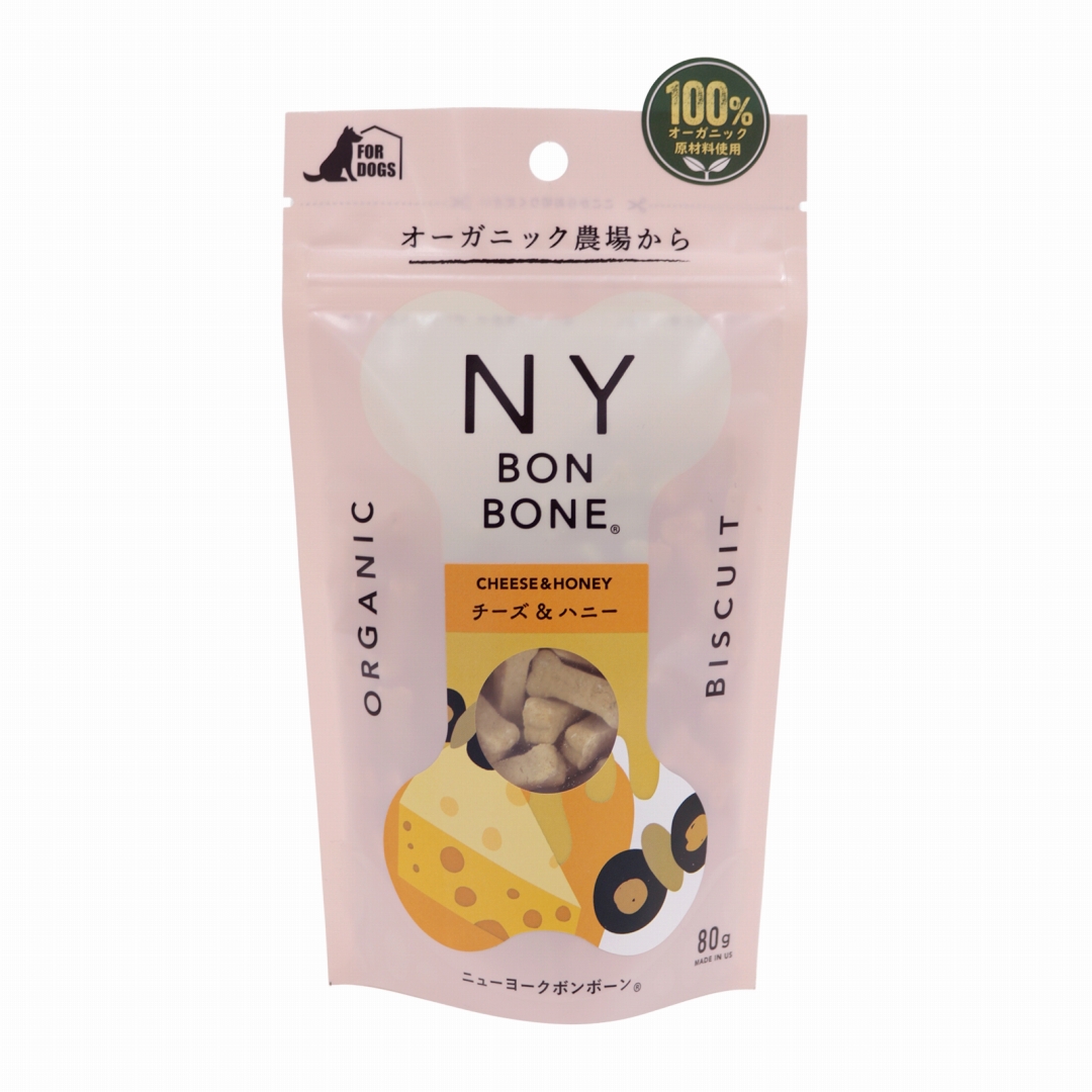 【NY BON BONE】チーズ&ハニー