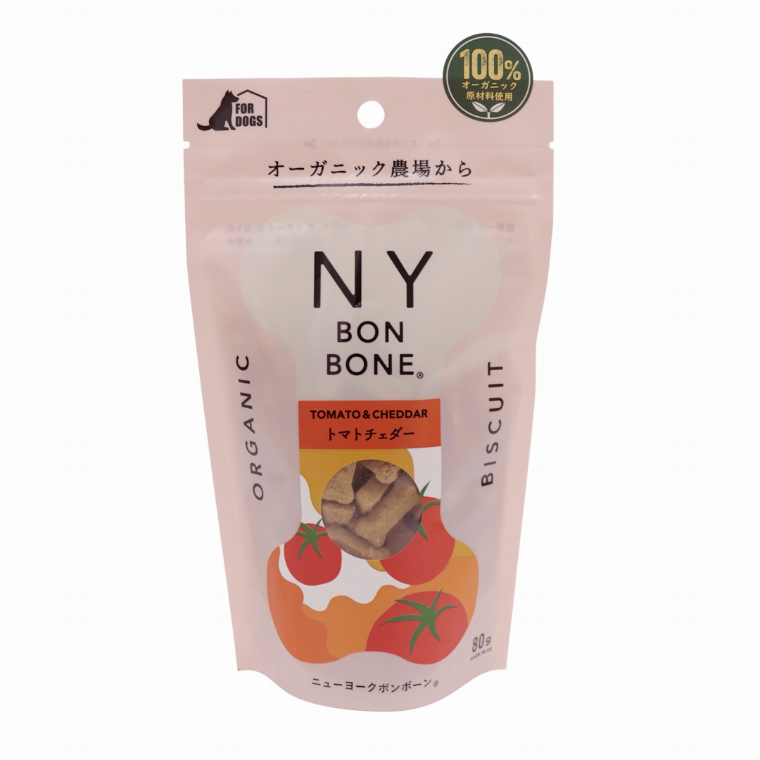 【NY BON BONE】トマトチェダー