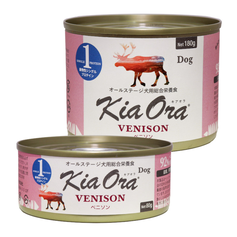 <キャンペーン対象商品>【KiaOra】ドッグフード(缶詰) ベニソン(予約商品)