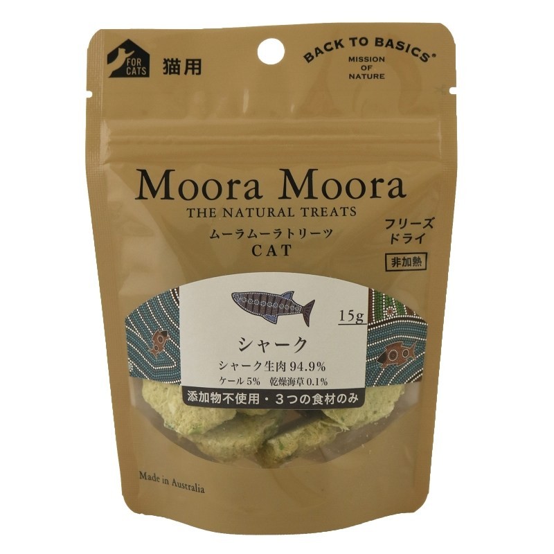 【Moora Moora】トリーツ キャット シャーク(取寄)