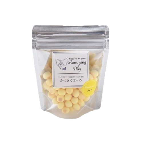 【Humming Dog】さくさくぼーろ バナナ