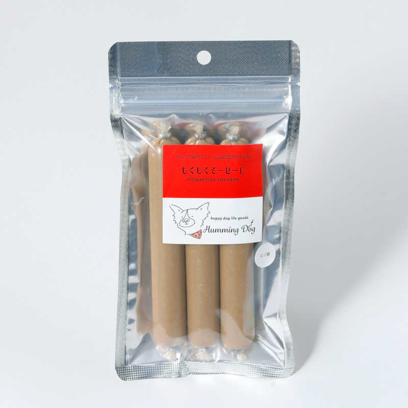 【セール対象商品】【Humming Dog】もぐもぐそーせーじ エゾ鹿(取寄)