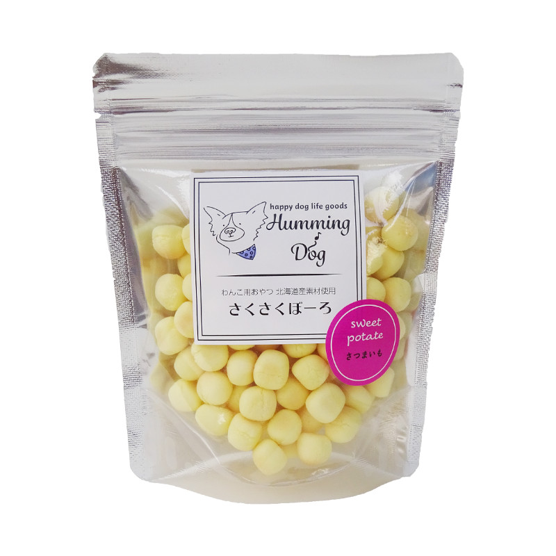 【Humming Dog】さくさくぼーろ さつまいも