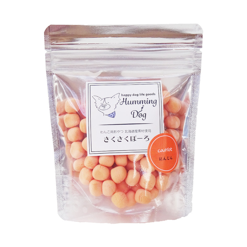 【Humming Dog】さくさくぼーろ にんじん