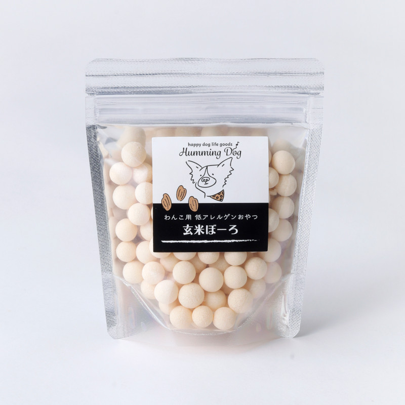 【Humming Dog】玄米ぼーろ(取寄)