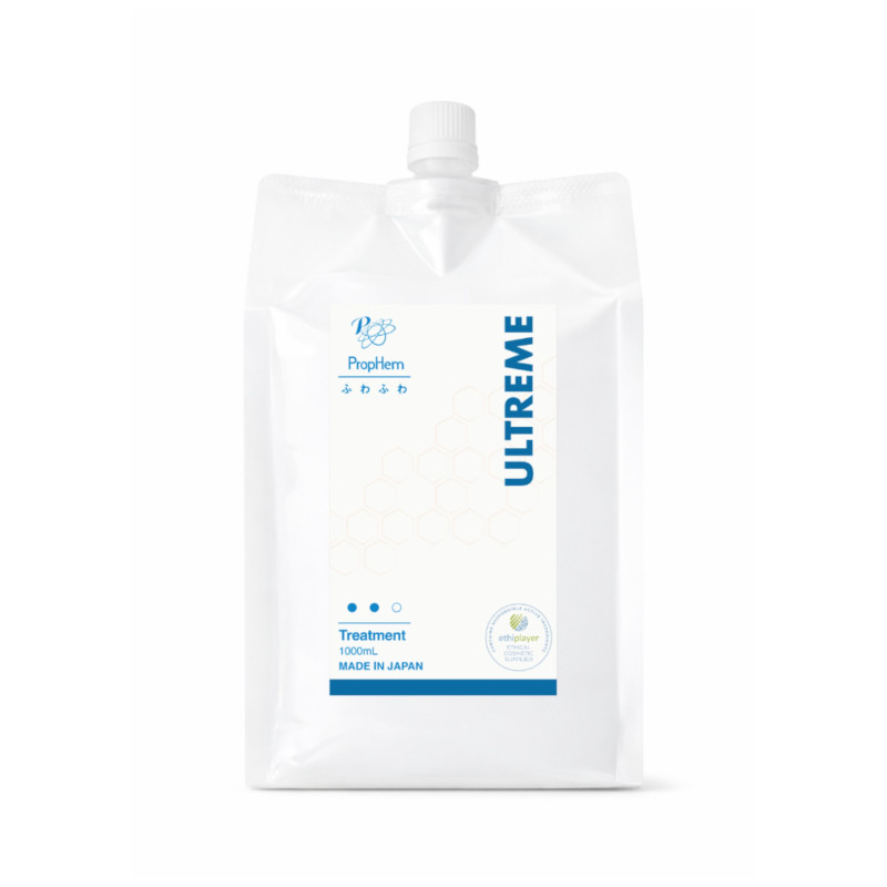 【プロフェム】アルトリームトリートメント【EC販売禁止商品】(取寄)