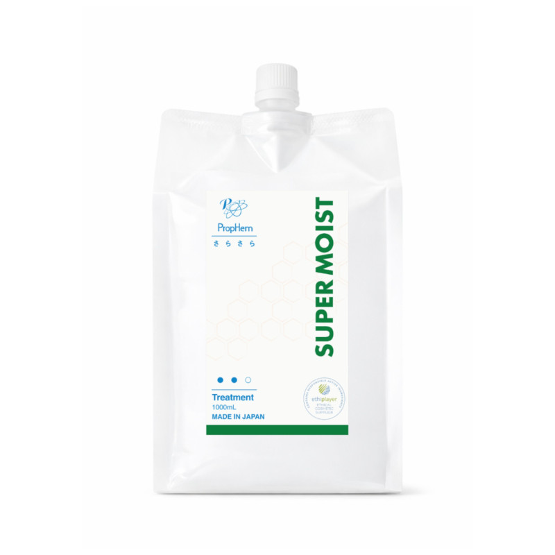 【プロフェム】スーパーモイストトリートメント【EC販売禁止商品】(取寄)