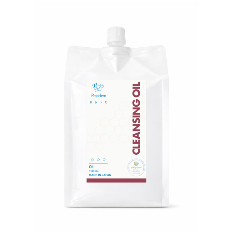 【プロフェム】クレンジングオイル【EC販売禁止商品】(取寄)